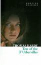 Hardy Thomas Tess of the D