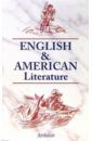 Утевская Наталья Львовна English & American Literature