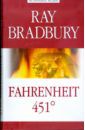 Bradbury Ray Fahrenheit 451