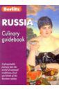 Russia. Culinary guidebook