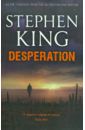 King Stephen Desperation