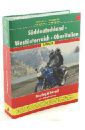 Motorbike Atlas. Germany South. Austria West. Italy North