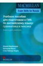 Macmillan Exam Skills for Russia: Grammar and Vocab-y Teacher`s Book