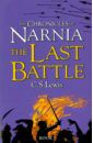 Lewis C. S. Chronicles of Narnia - Last Battle Ned