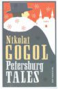 Gogol Nikolai Petersburg Tales