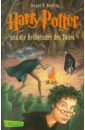 Rowling Joanne Harry Potter und die Heiligtuemer des Todes