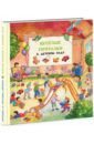 Leiber Lila. L. Весёлые пряталки в детском саду. Весёлые пряталки за городом (виммельбух)