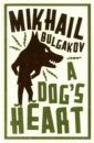 Bulgakov Mikhail A Dog