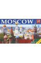 Лобанова Т. Moscow: Monuments of Architecture, Cathedrals, Churches, Museums and Theatres