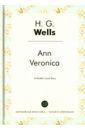 Wells Herbert George Ann Veronica