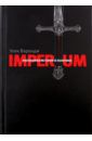 Варандж Улик Imperium. Философия истории и политики