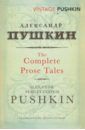 Pushkin Alexander The Complete Prose Tales