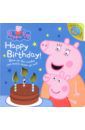 Peppa Pig: Happy Birthday!