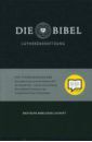 Die Bibel (на немецком языке)