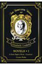 Gaskell Elizabeth Cleghorn Novels 1