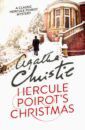 Christie Agatha Hercule Poirot