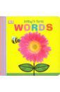 Sirett Dawn Baby's First Words (board book)