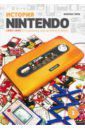 Исао Ямадзаки, Горж Флоран, Фоскяул Эрик История Nintendo. 1889-1980. От игральных карт до Game & Watch