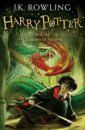 Rowling Joanne Harry Potter 2: Chamber of Secrets (rejacket.) HB