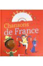 Chansons de France (+СD)