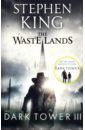 King Stephen Dark Tower III: Waste Lands