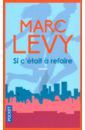 Levy Marc Si c