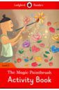 Fish Hannah Magic Paintbrush, the Activity Book