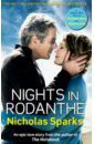 Sparks Nicholas Nights In Rodanthe