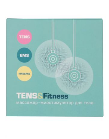 TENS-массажер - миостимулятор Biolift TENS&Fitness, Gezatone