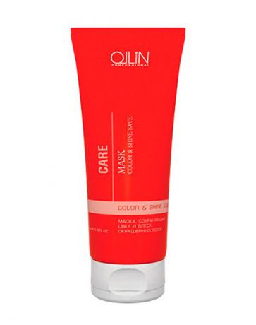 Маска сохраняющая цвет и блеск окрашенных волос Color&Shine Save Mask, Ollin