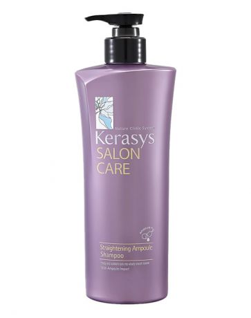 Шампунь для волос Salon Care Гладкость и блеск, KeraSys