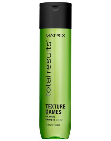 Шампунь универсальный облегчающий укладку Texture Games, Matrix