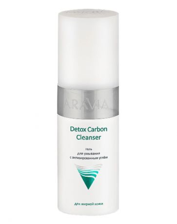 Гель для умывания с активированным углём Detox Carbon Cleanser, ARAVIA Professional, 150 мл