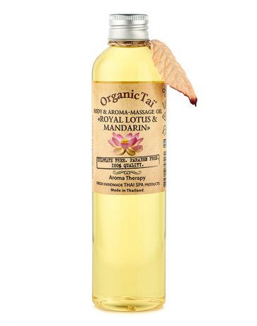 Масло для тела и аромамассажа «Королевский лотос и Мандарин» Organic Tai, 260 мл