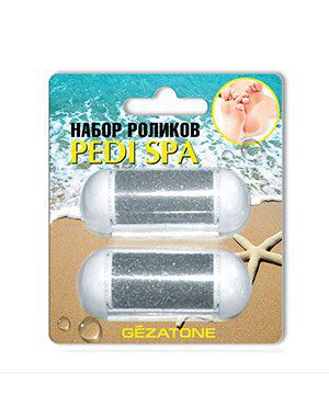 Комплект сменных роликов для роликовой пилки Pedi Spa 125 D, Gezatone