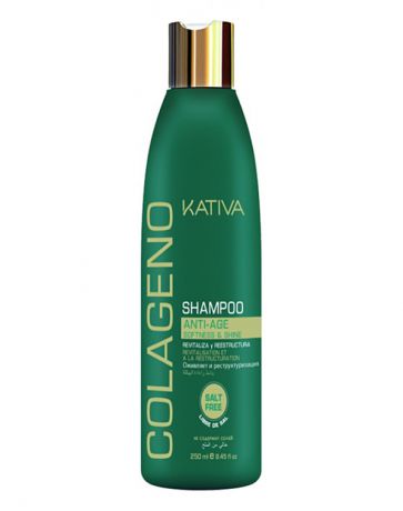 Коллагеновый шампунь для всех типов волос COLAGENO, Kativa, 250 мл