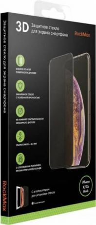 Защитное стекло RockMax 3D Full Glue для Apple iPhone XS (черная рамка) (глянцевое)