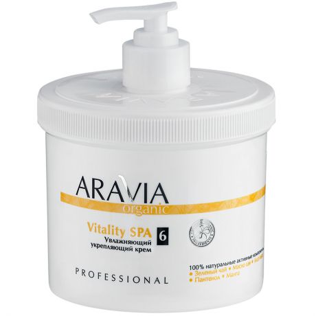 ARAVIA ARAVIA Organic Увлажняющий Укрепляющий Крем «Vitality SPA», 550 мл