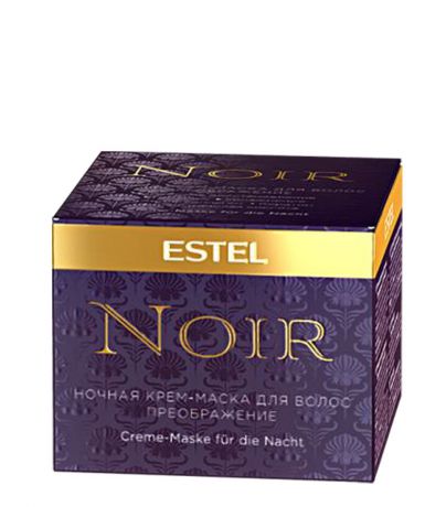 ESTEL Крем-Маска для Волос Ночная Преображение Otium Noir, 65 мл
