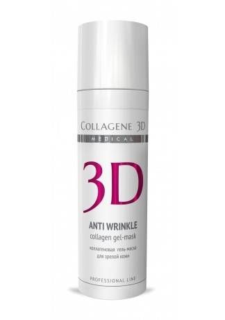 Collagene 3D Гель-маска для лица с плацентолью для зрелой кожи Anti Wrinkle, 30 мл