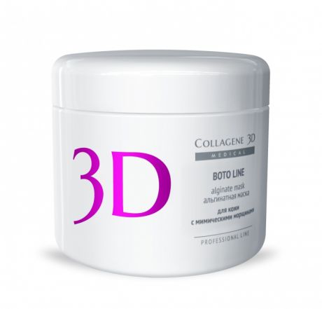 Collagene 3D Альгинатная маска для лица и тела с аргирелином Boto, 200 г