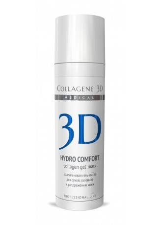Collagene 3D Гель-маска для лица с аллантоином, для раздраженной и сухой кожи Hydro Comfort, 30 мл