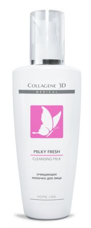 Collagene 3D Молочко для лица очищающее Milky, 250 мл