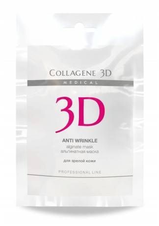 Collagene 3D Альгинатная маска для лица и тела с экстрактом спирулины Anti Wrinkle, 30 г