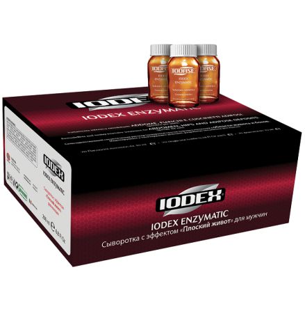 IODASE Сыворотка для Тела (для Мужчин) "Iodex Enzymatic",  10*15 мл