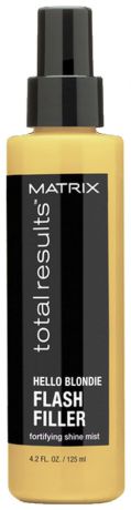 MATRIX Спрей-Вуаль для Светлых Волос Флэш Филлер Хеллоу Блонди, 125 мл
