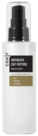 Coxir Эмульсия с Пептидами и EGF  для Регенерации Кожи Intensive EGF Peptide Emulsion, 100 мл