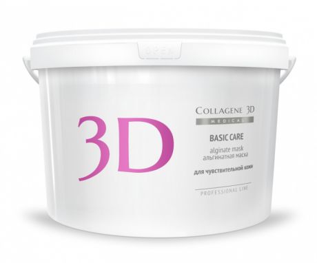 Collagene 3D Альгинатная маска для лица и тела с розовой глиной Basic Care, 1200 г