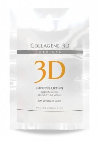Collagene 3D Альгинатная маска для лица и тела с экстрактом женьшеня Express Lifting, 30 г
