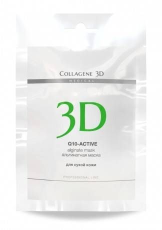 Collagene 3D Альгинатная маска для лица и тела с маслом арганы и коэнзимом Q10 Q10 Active, 30 г